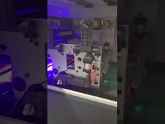 B2 Digitale UV-Lack- und Folienmaschine