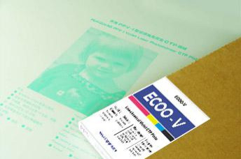 EcooGraphix Negativfotopolymer konventionelle violette CTP-Platte für den Zeitungsdruck