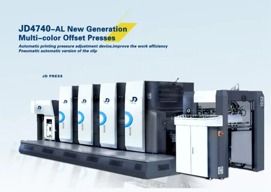 Mehrfarben-Offset-Buchdruckmaschine Ecoographix Economic 0,06 - 0,6 mm