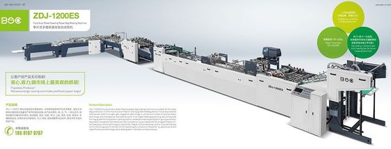ZDJ1200CS Halbautomatische Papiertüte für Einzel- und Doppel-PE-Papier