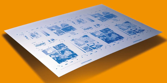 Doppelschichtige UV-/Ctcp-Aluminium-CTP-Platte für den Offsetdruck 0,15/0,3 mm