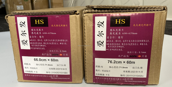 Agfa Hns HS Graphi Arts Imagesetting Film für Offsetdruck
