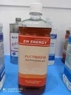 Ecoo-T Positive UV CTP-Wärmeplattenentwickler für Offsetdruck