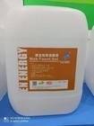 Ecoo-T Positive UV CTP-Wärmeplattenentwickler für Offsetdruck