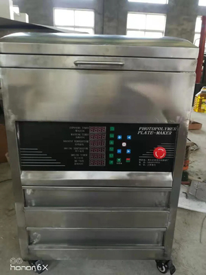 EcooGraphix All-in-One-Modell Flexo-Platte Entwicklungsmaschine Prozessor