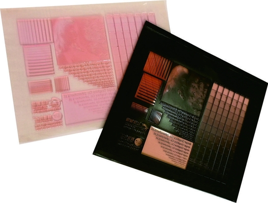 1.14 1,70 2,84 mm Flexo Digital Photopolymer Druckplatte