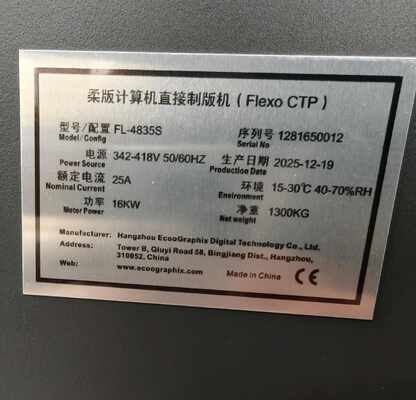 A1-Format CTP Flexo-Druck CTP-Platten-Laser-Bildgebende Maschine