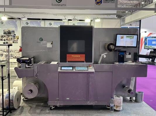 Automatische digitale Etikettenverzierung Maschine Folie Stempeln und Lacken Drucken