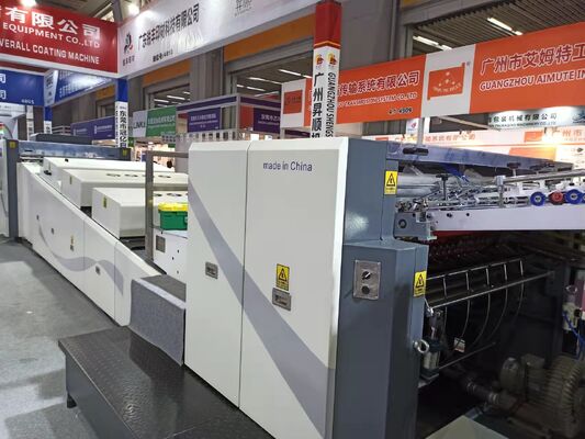 B1 UV-Lackiermaschine mit Vollflachenlackierung und CE-Zertifizierung