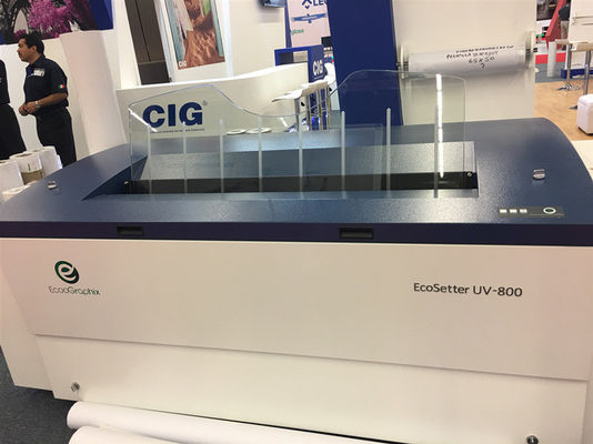 Thermisches CTP-CTCP Platten-Maschine 16 - 55 PPH für Papierformat-Offsetdruck A1 B1