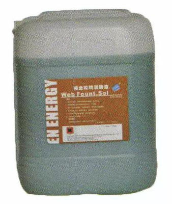 Platten-Entwickler-Offsetdruck 60ML/H positiver thermischer CTP