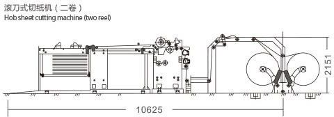 0.8Mpa 350M/Min Cross Paper Cutting Machine stapelndes 1500mm