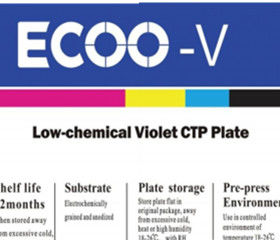0.25mm Messgerät violette CTP-Offsetdruck-Platte Eco freundlich