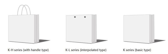 Untere 40pcs/H 450GSM Papiertüte des Quadrat-, diemaschine 9KW herstellt