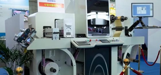 Digital-Folie, die Aufkleber-Vergrößerungsmaschine mit glänzendem Effekt 3D lackierend stempelt